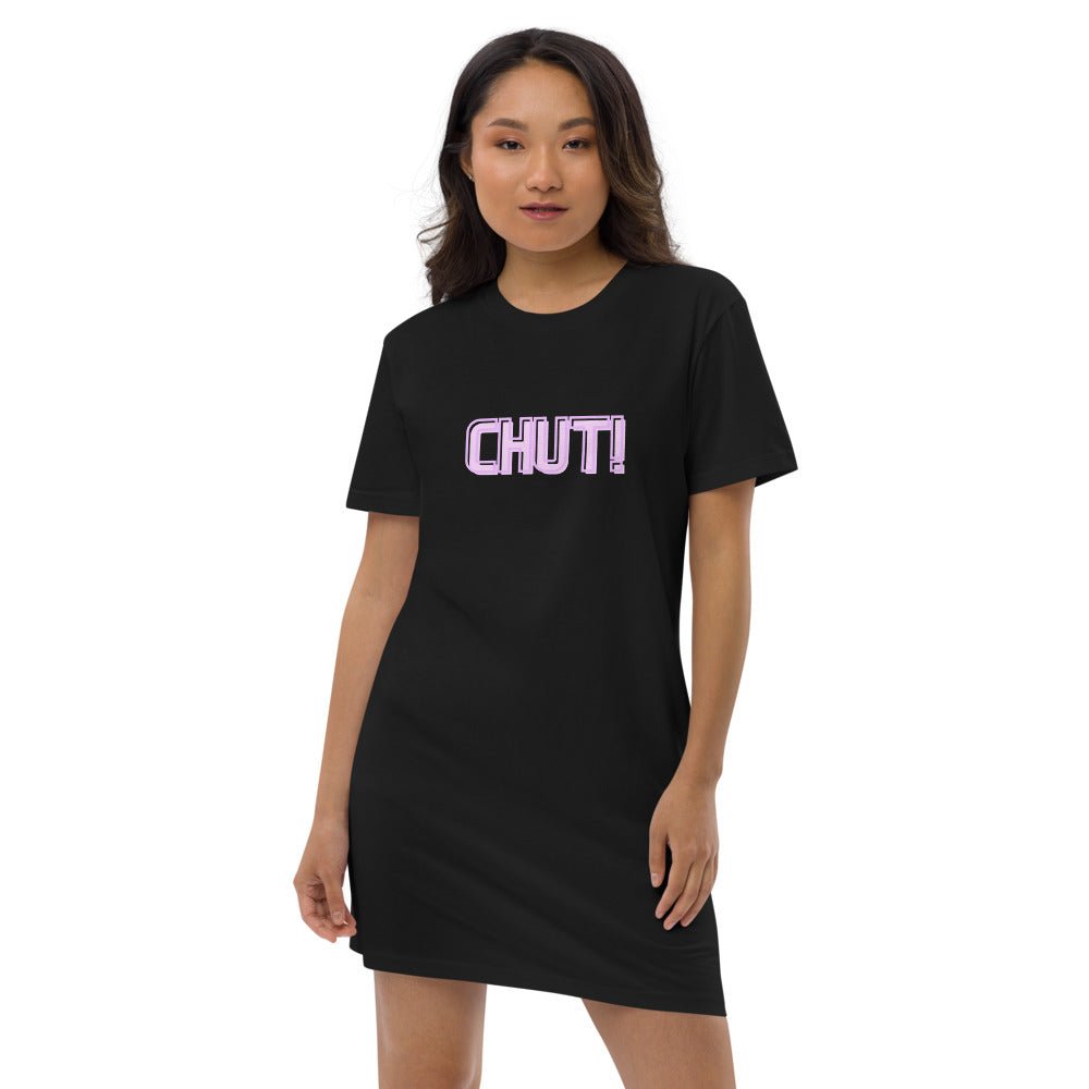 Robe de nuit minimaliste en coton bio - CHUT! - Couleur Pastel Couleur Pastel inc